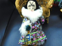 inuit old woman view